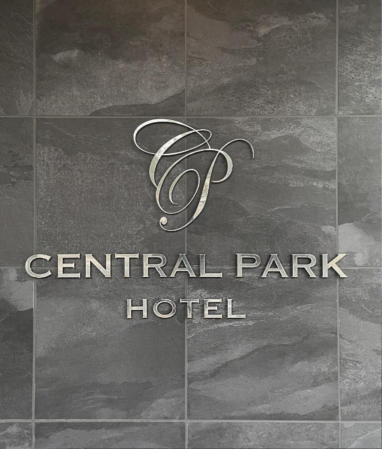 対馬 Central Park Hotel Tsushima  Esterno foto